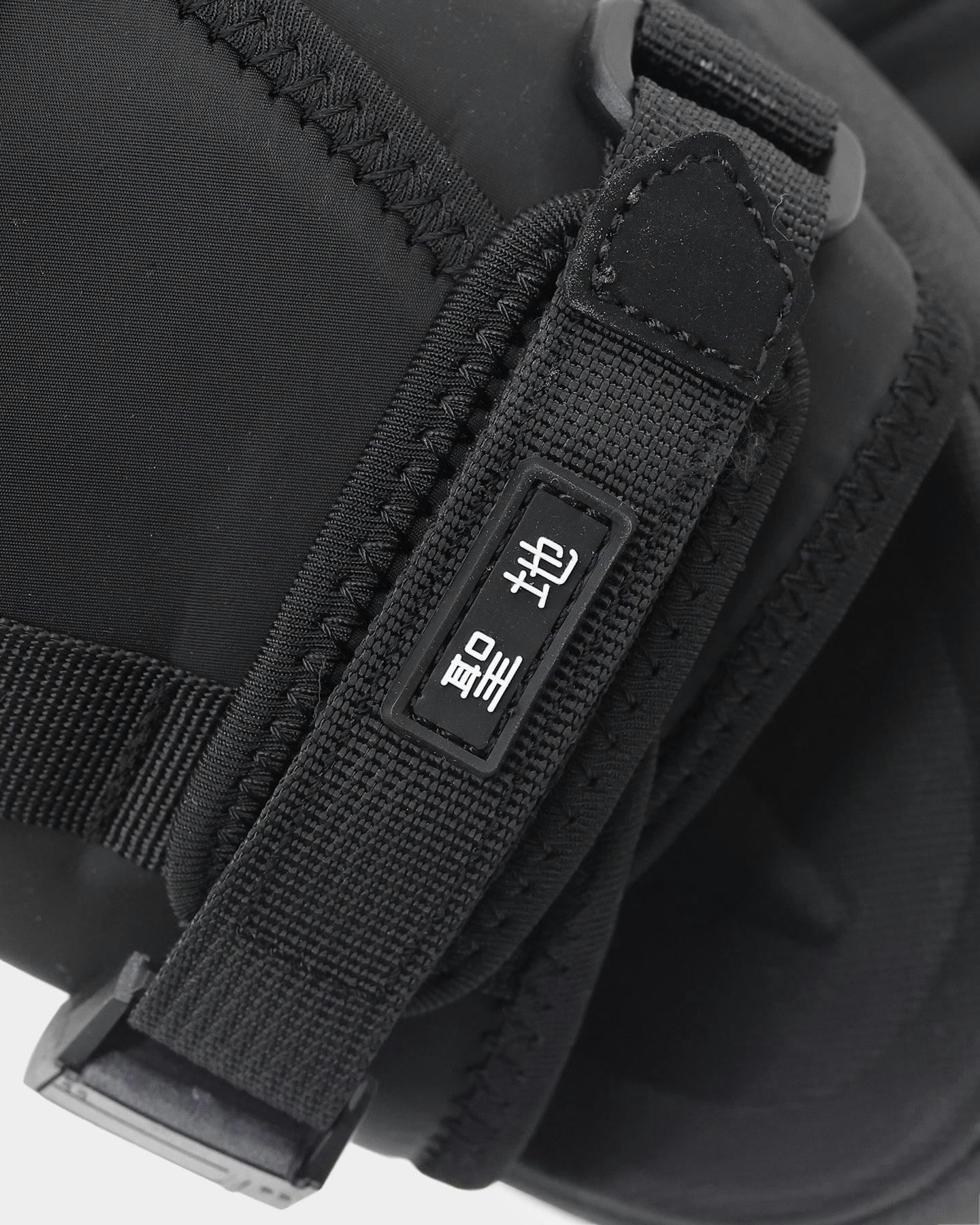 Seichi Yoroi V2 Black