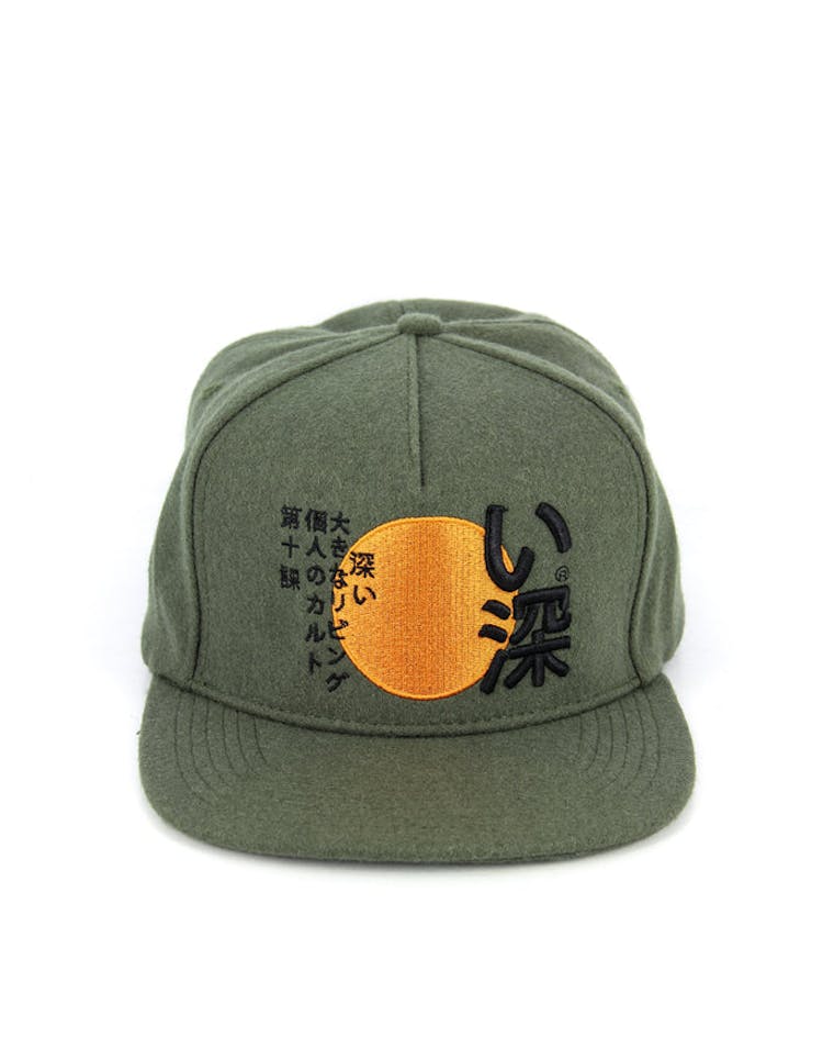 Souvenir Snapback Army Green