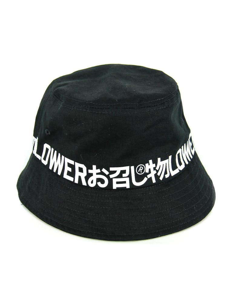 Tanuki Bucket Black
