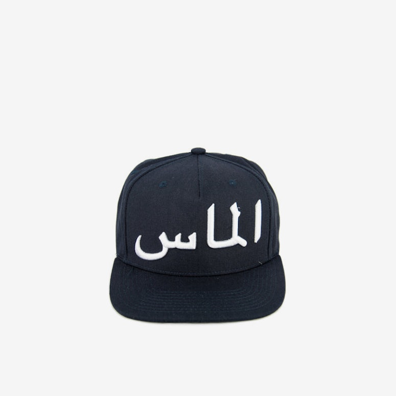 Arabic Clip Back Navy