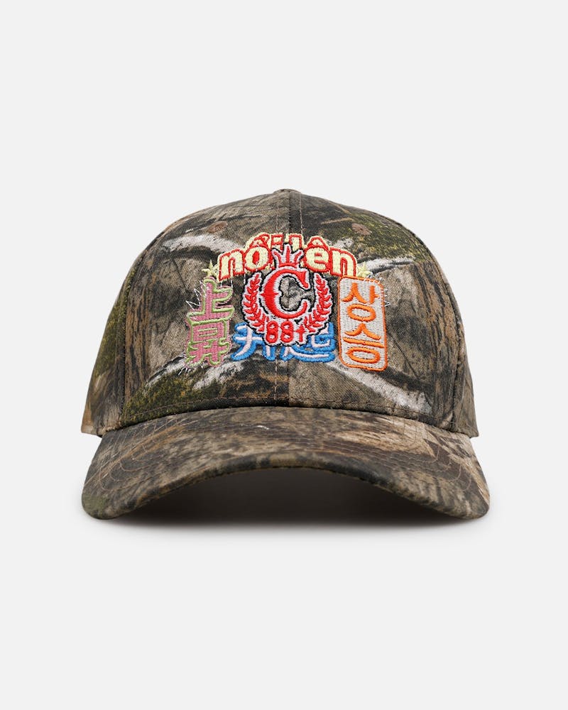 Culture Kings X 88Rising Patchwork Motion Snapback Realtree Camo