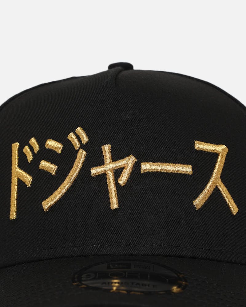 New Era Los Angeles Dodgers "Japan Pack" Kanji 9FORTY A-Frame Snapback Black/Gold