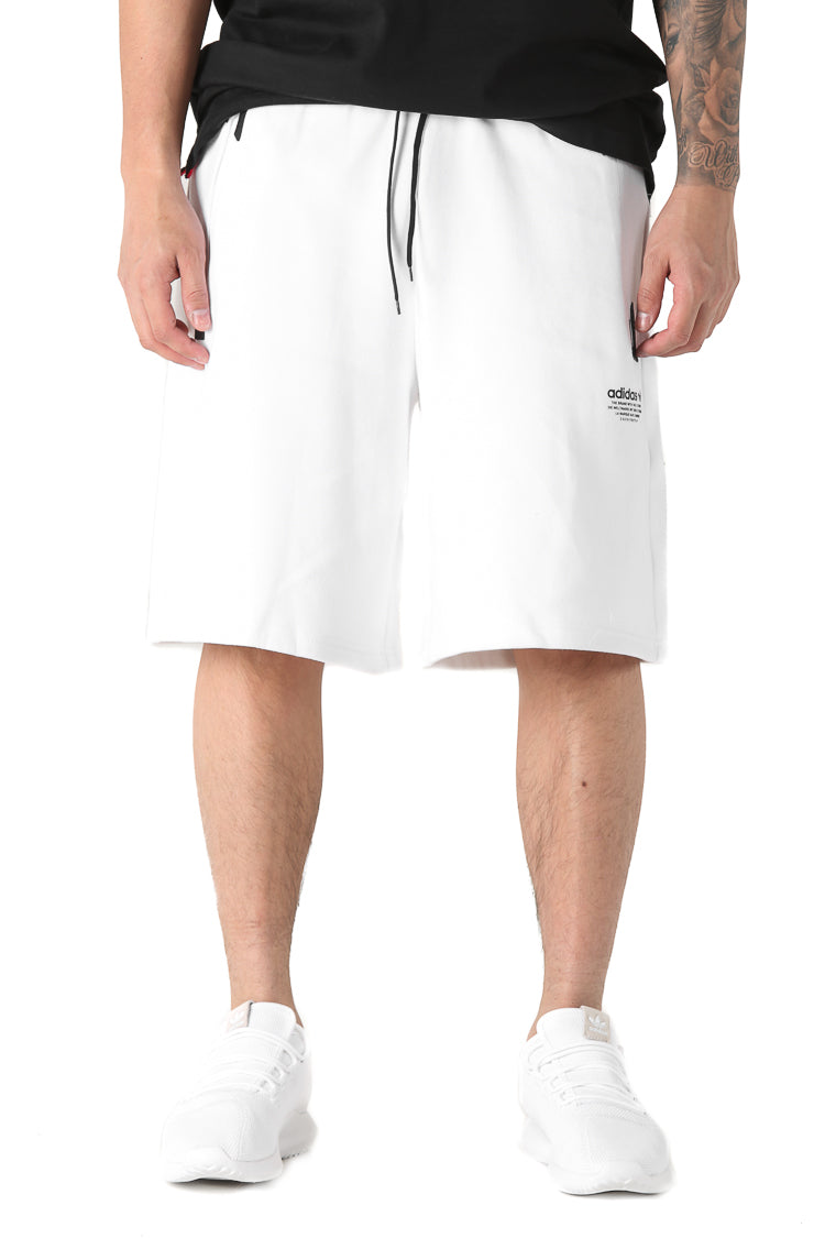 nmd shorts