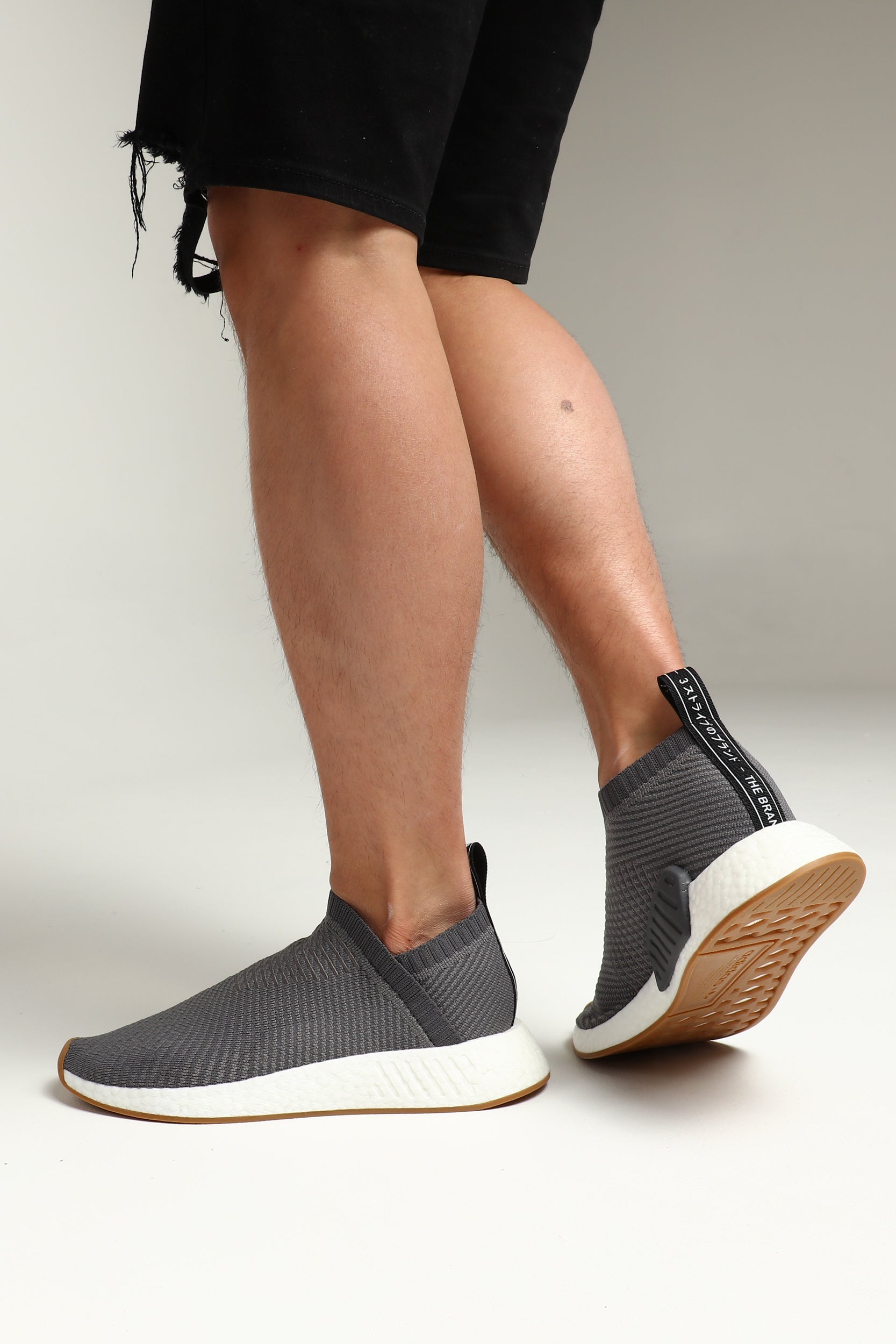 adidas nmd cs2 primeknit grey