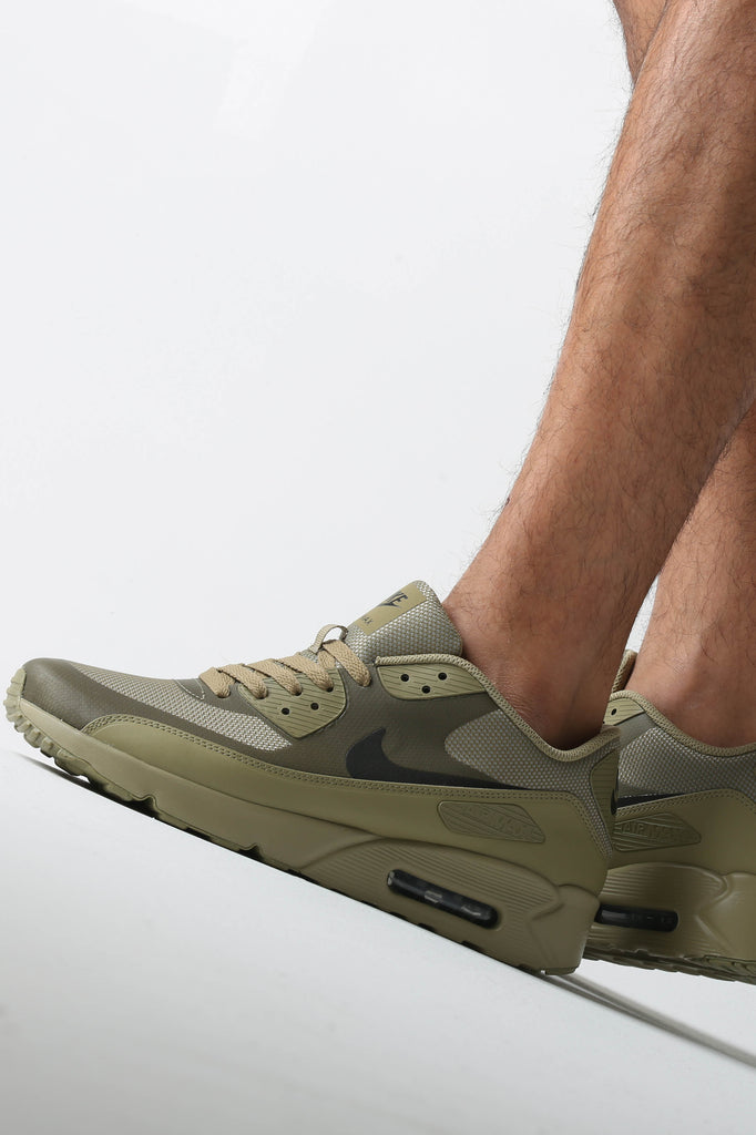nike ultra 2.0