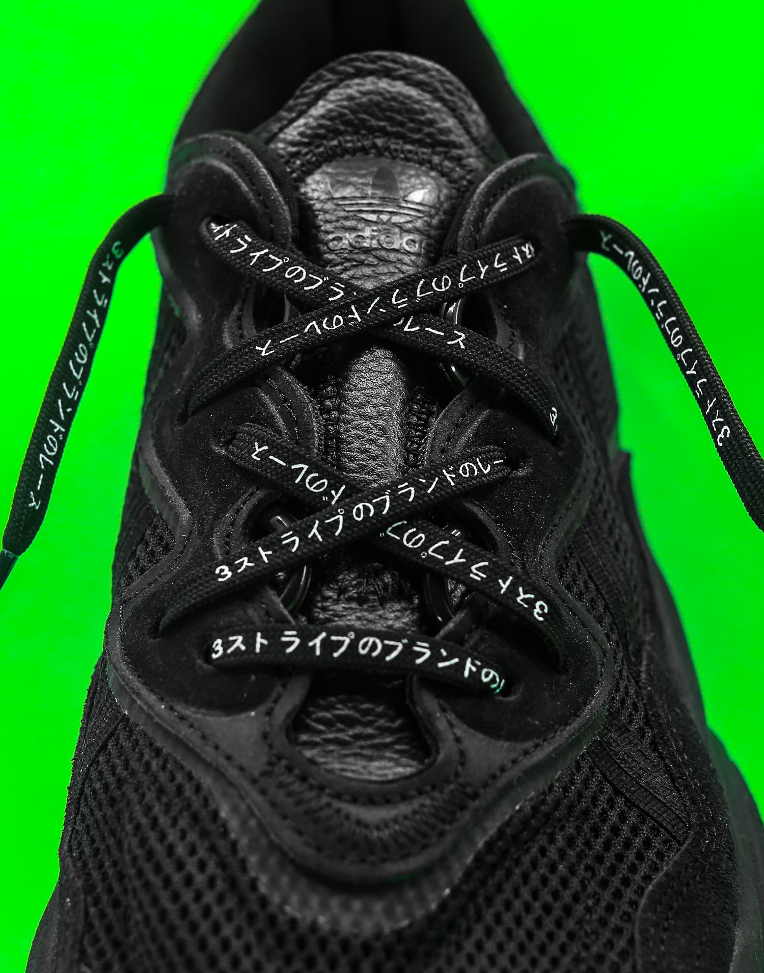 black japanese katakana shoelaces